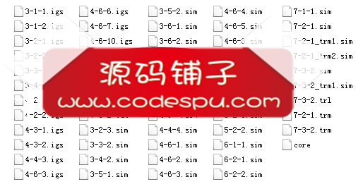 钣金成型分析 AutoForm 4.6 R3.1/5.2.2 全汉化 最全最新视频教程