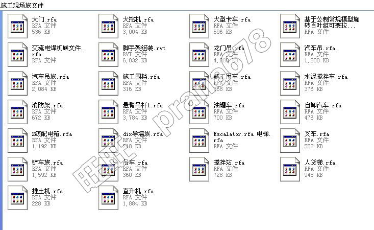 Revit族库大全BIM建筑钢结构室内水电暖族施工现场大全机电土建族教程全集