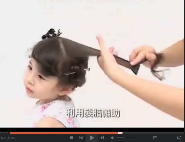 儿童发型盘发视频教程 小女孩宝宝编发教程 扎发扎辫子发型大全教程