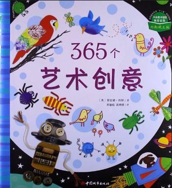 365ȫ3ٶ̳̻滭̲Ľ̰ѵ̳1
