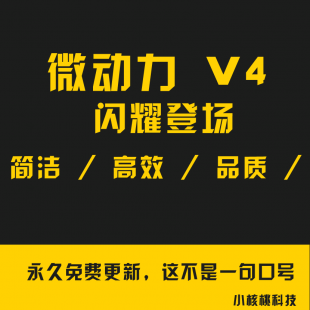 ΢Դ ΢V4.13.3΢ ΢Ӫ ø  ΢1