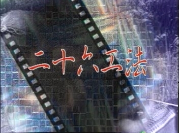 ѧϰղв˽̳ ʦرƵ̳ 26ҳ1