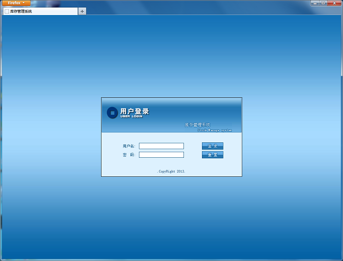 java jspԴ SSH ERP webϵͳExt Ƶ̳