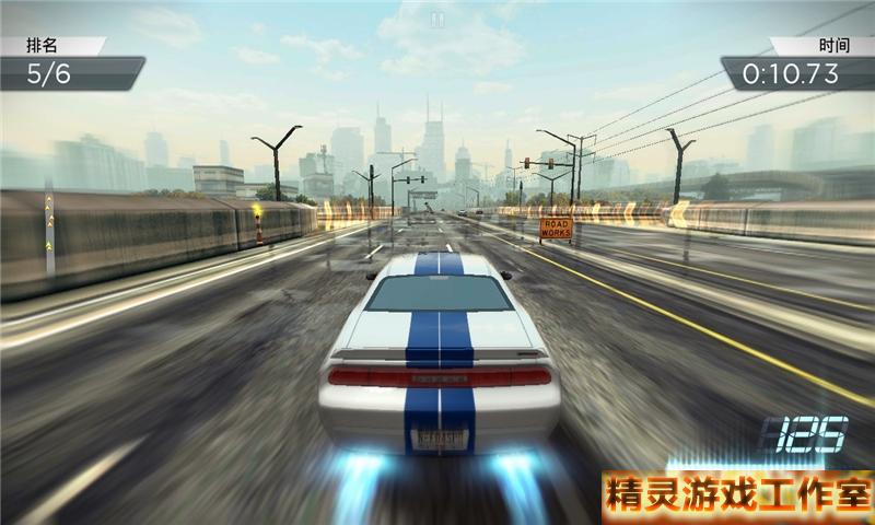 极品飞车17最高通缉 无限金币 修改最新中文版 无需谷歌安卓游戏