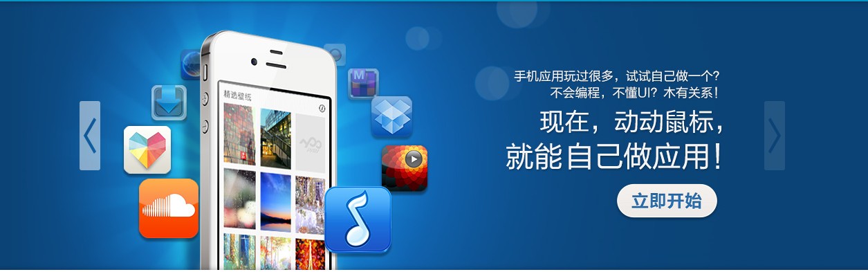 asp.netҵվԴ/ģ壬̨C#+ݿ
