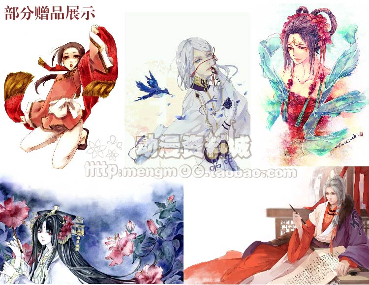 古风线稿761张 动漫插画手绘古典素材 绘图集原画集上色临摹