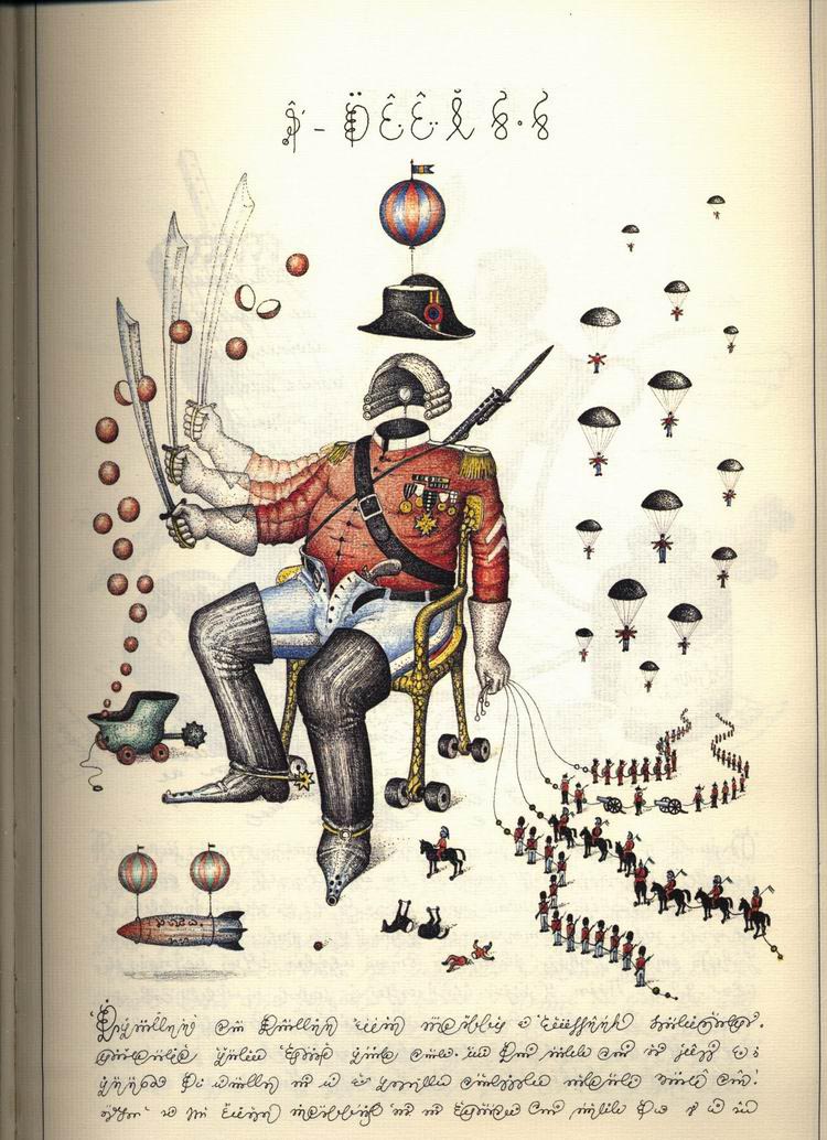 ֻ廭 ᳭ Codex Seraphinianus ز