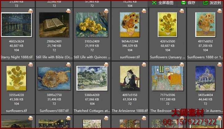 油画素材下载★梵高作品集229幅超高清图片精品大图设计图库