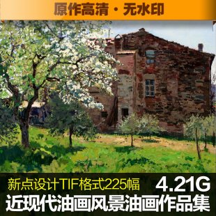 ִͻ羰ͻͼƬġͼװλ޿زͼ1