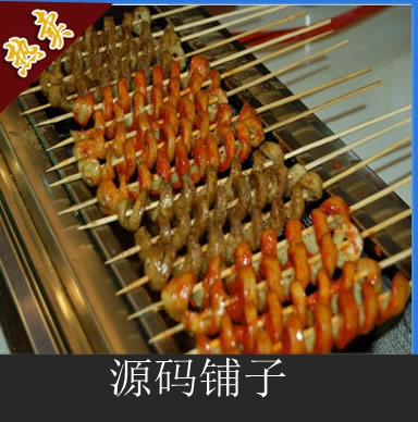 СԼ䷽ СԼ 1
