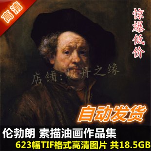 ͻͼƬײʡƷ623ġͼز0