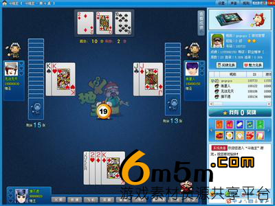 网狐棋牌完整源代码(包含所有资源)vc++ 60多种棋牌源码