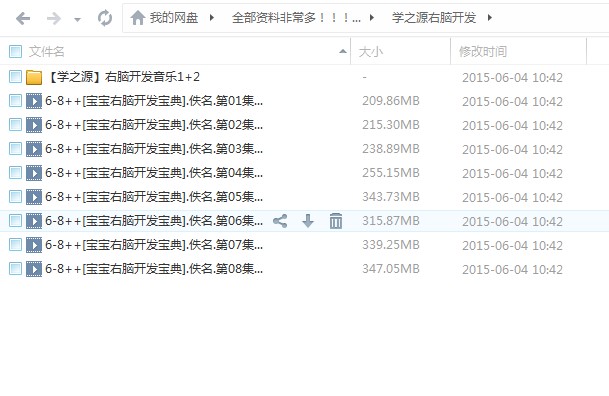 Կ8DVD+Կ2CDǱܿһչ 