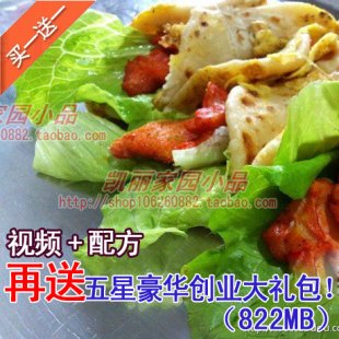 ䷽  С䷽ȫ