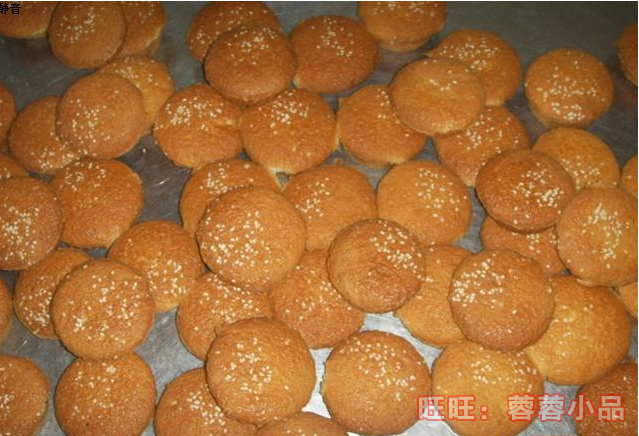 欧式脆皮蛋糕生产制作工艺/脆皮蛋糕技术配方/脆皮蛋糕资料