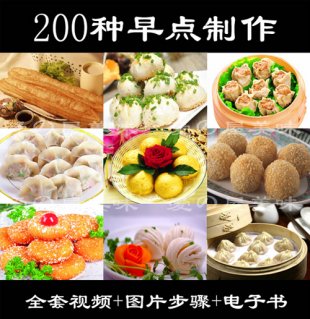 200 İͷˮȶձȼ䷽0