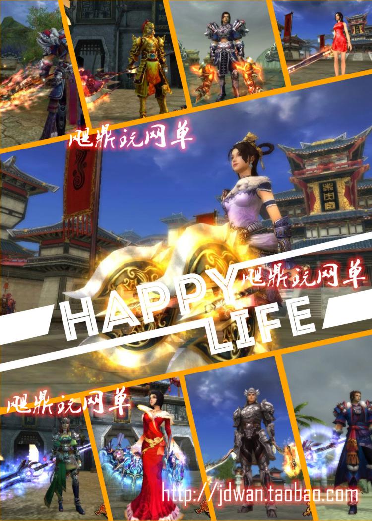 赤壁单机版1265虎卫传奇网游戏一键镜像端 怀古GM充值元宝