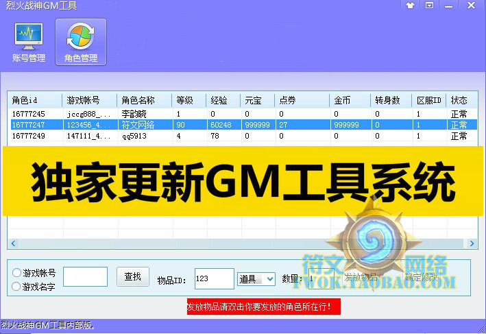 ҳϷԴ һս񵥻  ȫ һװ