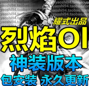ҳϷ 浥 olװ GM޸Ԫ һװ1