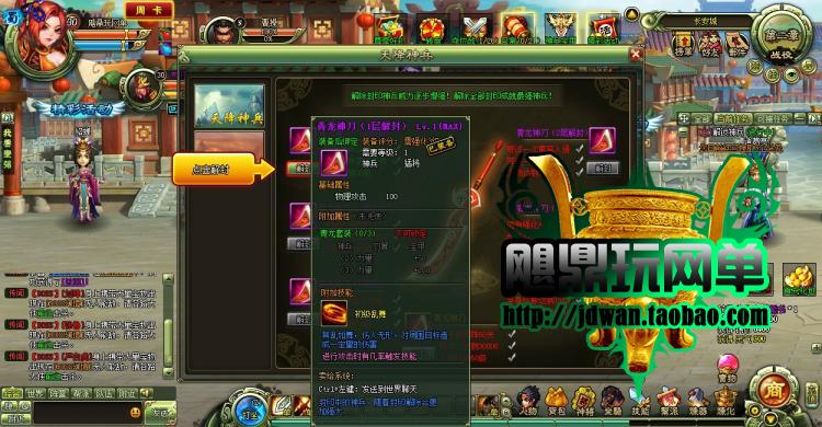 ҳϷ  2D洳Ϸһ VIPԪGM