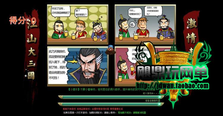 ҳϷ  2D洳Ϸһ VIPԪGM