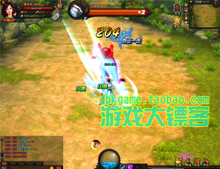 梦回江湖OL单机版 网页3D游戏服务端 一键镜像安装 GM教程包更新