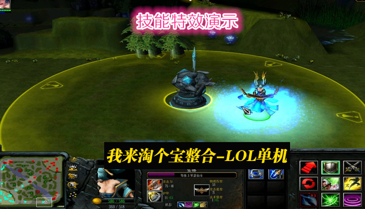 lol Ӣ˵_ħԷ ð¡桿