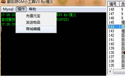 ε  QҳϷ һε