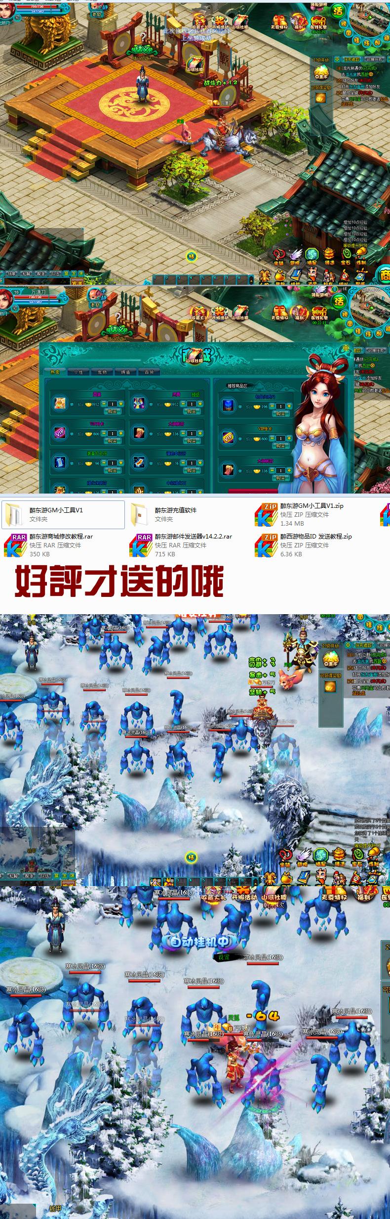 ε  QҳϷ һε
