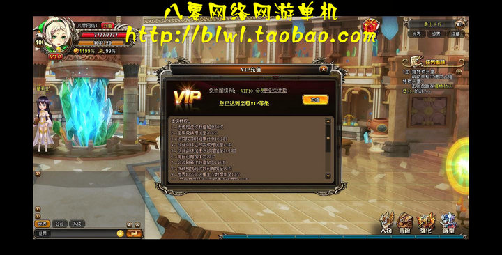 ҳϷ ֮һ 2D洳ɵ ԪVIP