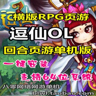 ε ɵ Ԫ޽Ǯ QҳϷ һ1