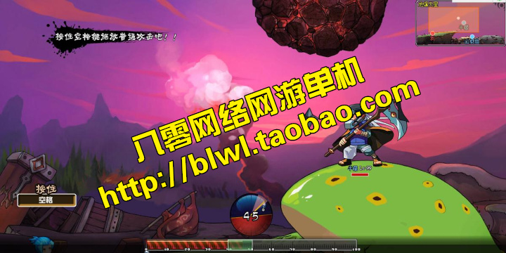 网游单机 火影堂ol单机版 横版竞技忍者仿弹弹堂网页游戏一键端