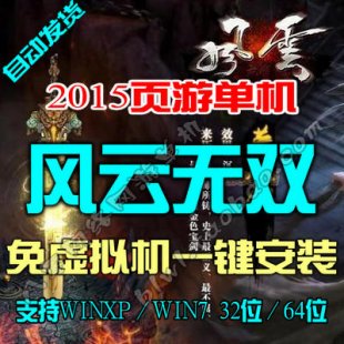 ҳϷ ˫ ˫һ GM1