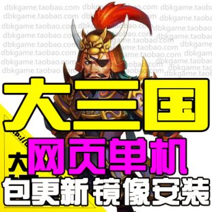  2D洳Ϸһ ҳϷ VIPԪGM1