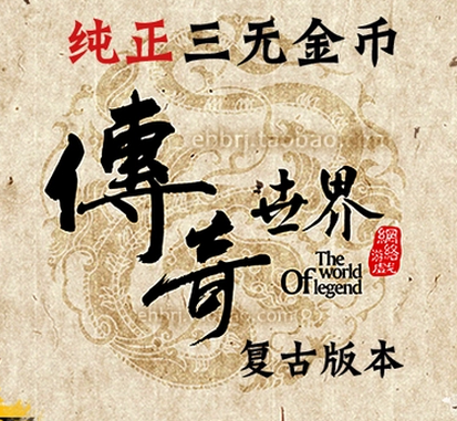 絥 ޸Ű汾  Ѫɷ  ޴ ذ1