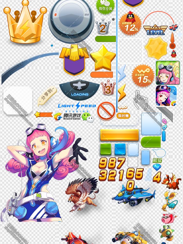 全民飞机大战手游全套UI素材 图标ICON特效PNG