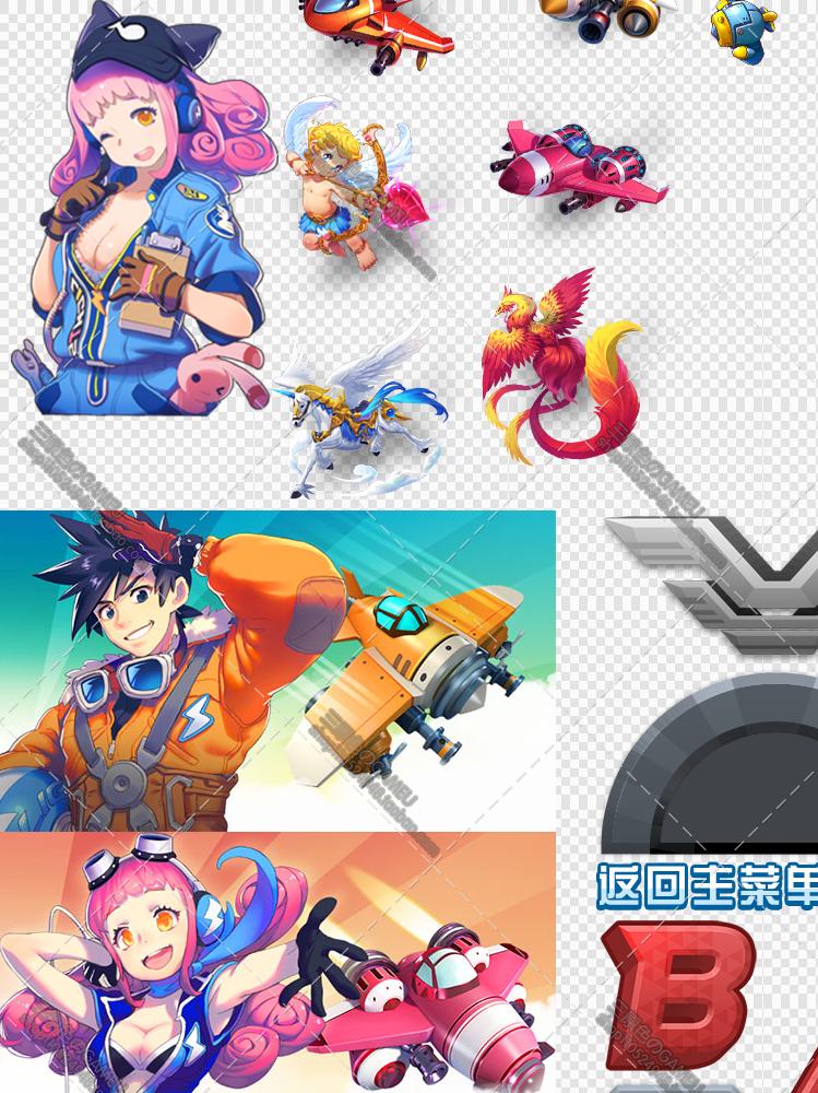 全民飞机大战手游全套UI素材 图标ICON特效PNG