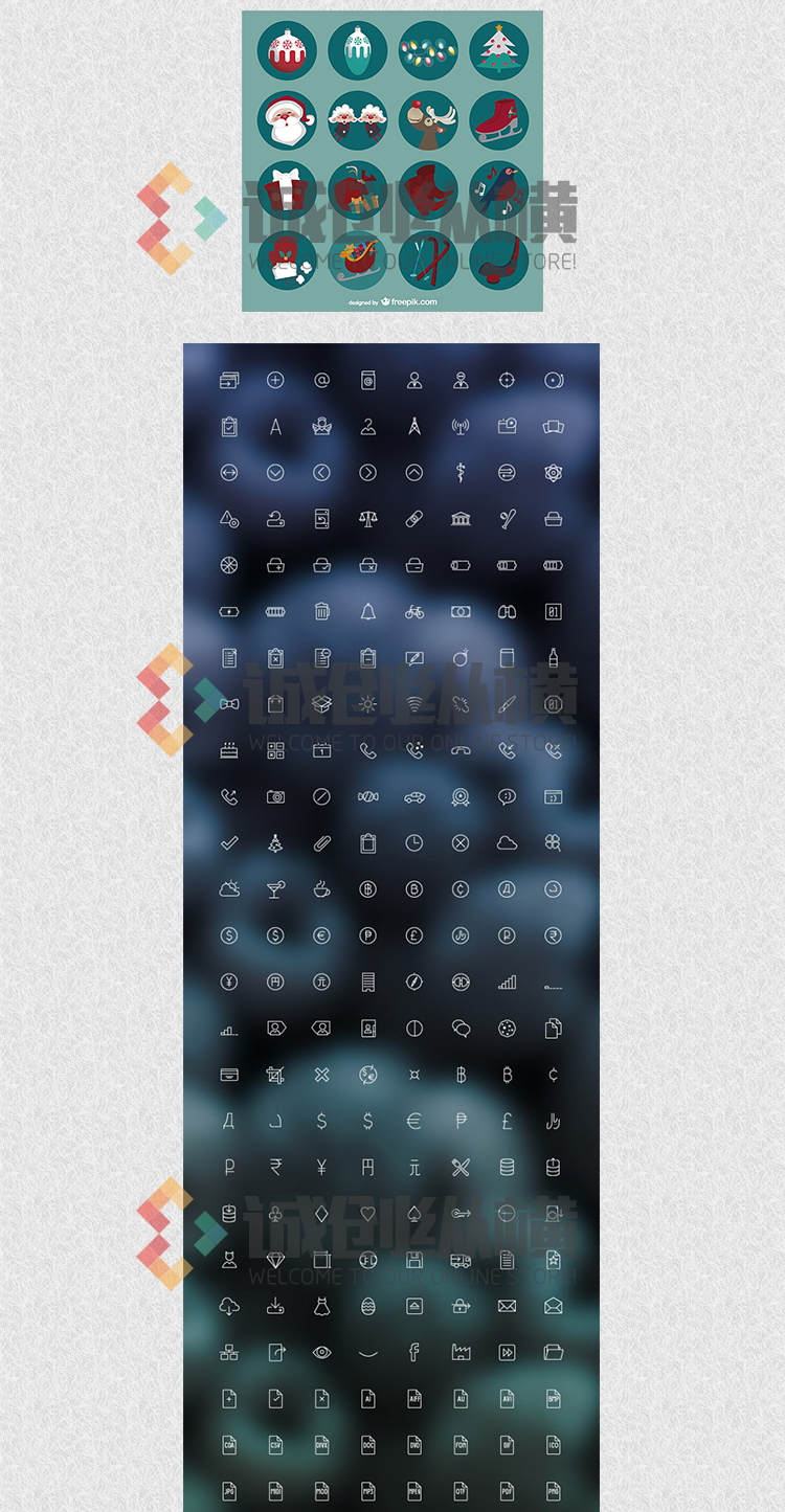 UIʦ ͼزԴļ ѡiconӰͼֲPSDԴļui 