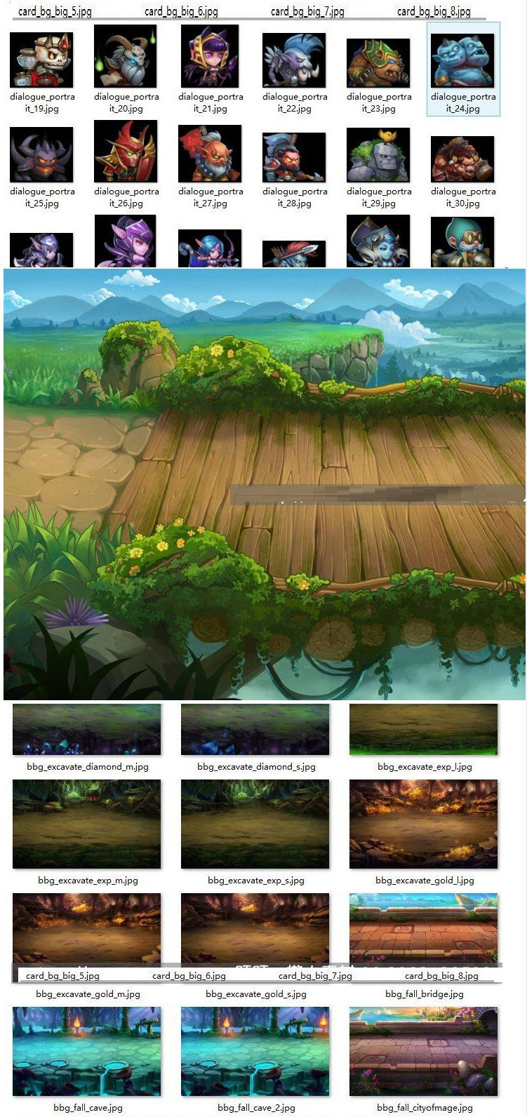 游戏美术资源刀塔传奇全套UI素材动画界面图标场景特效游戏素材