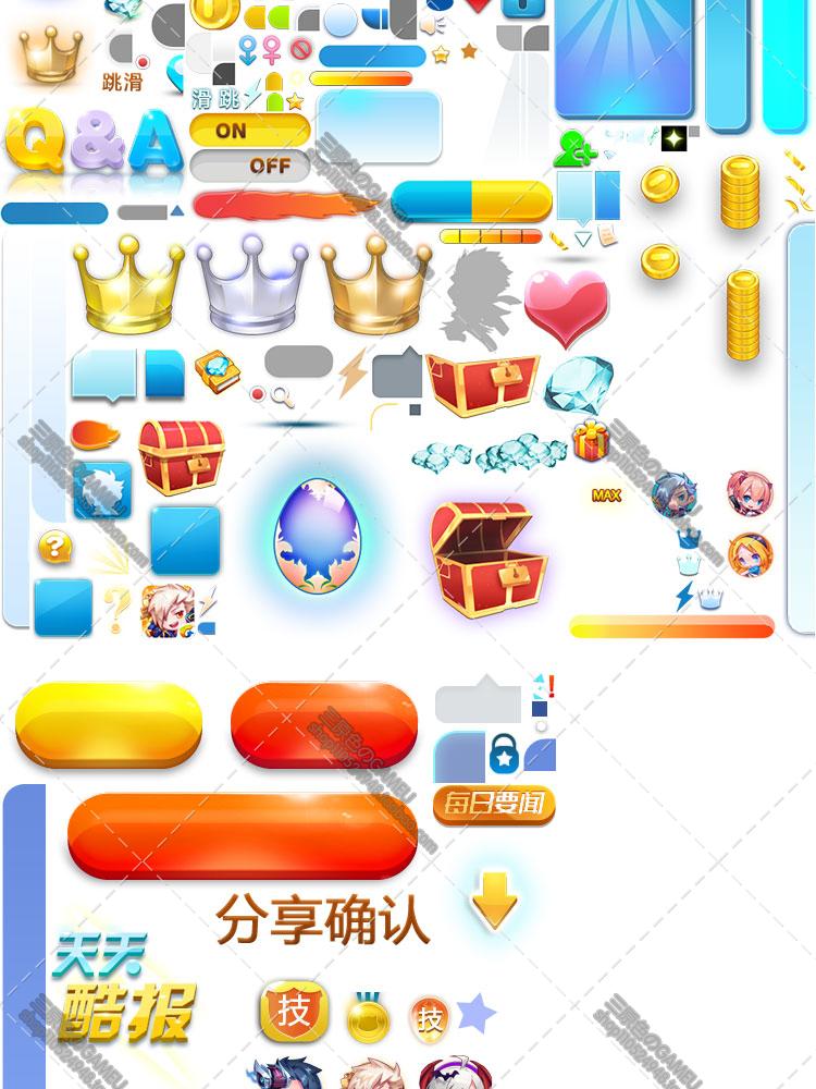 Q版跑酷游戏全套 天天酷跑素材 手游美术素材/ICON图标UI界面