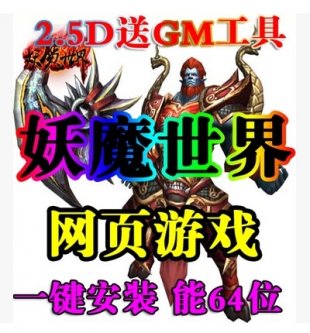 ҳϷԴ ħol 2.5dη 72һ1