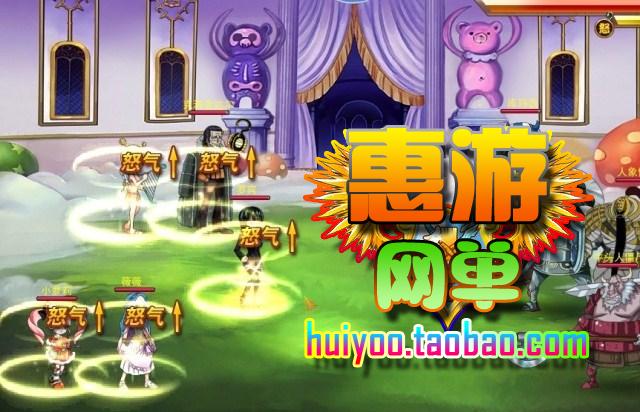 网页游戏源码 热血海贼王单机版 服务端 橙装 副本 带修改工具