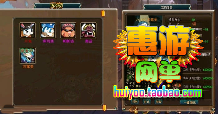 网页游戏源码 热血海贼王单机版 服务端 橙装 副本 带修改工具
