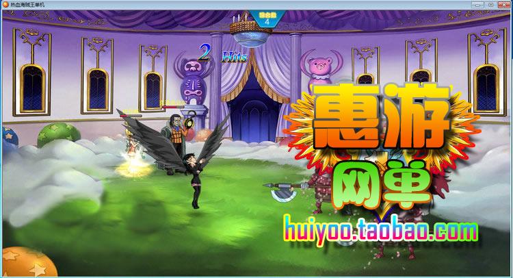 网页游戏源码 热血海贼王单机版 服务端 橙装 副本 带修改工具