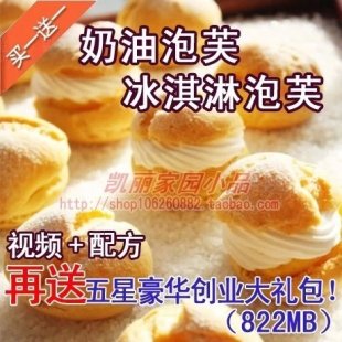 ܽܽ/ܽܽ䷽/決1