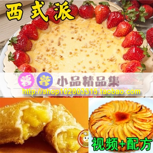 ɵȫ ䷽ƻ㽶ɿɵ ʽ決1