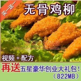 ̨޹Ǽ/䷽ҹСԼ/޹Ǽ1