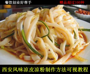 ζƤ СԼ ط ䷽+ӽ̳1
