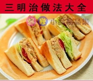 ȫ СԼ䷽ ɫС1