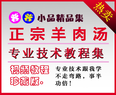 ȫ  СԼ䷽1